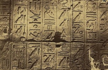 Ókori nyelvek és kultúrák alapképzési szak, egyiptológia szakirány