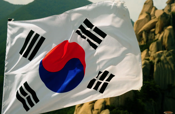Keleti nyelvek és kultúrák alapképzési szak, koreai szakirány
