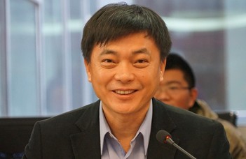 Prof. Dr. Weirong Shen előadása a  "Khyentse Lecture Series" sorozatban.