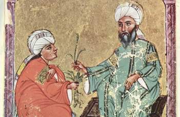 Fájdalomcsillapítás és ajzószerek a középkori arab tudományban
